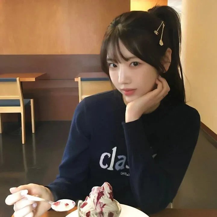 慈悲
